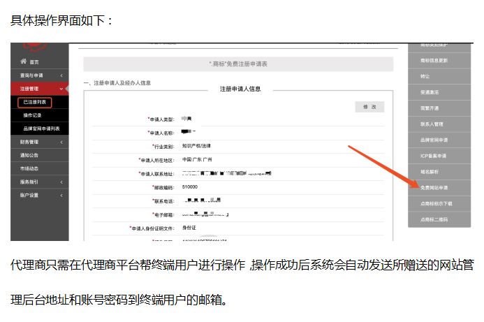 1561967473526069.png 捕获.PNG